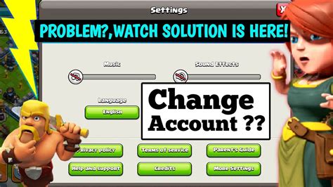 how to switch account in clash of clans update December 2022.